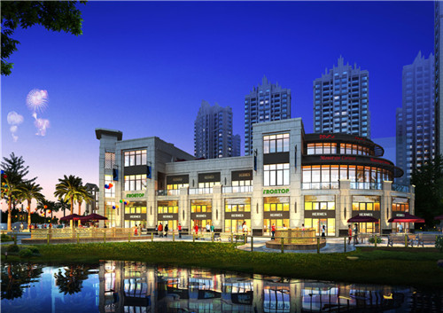 好德火锅加盟费及加盟条件，好德火锅怎么样